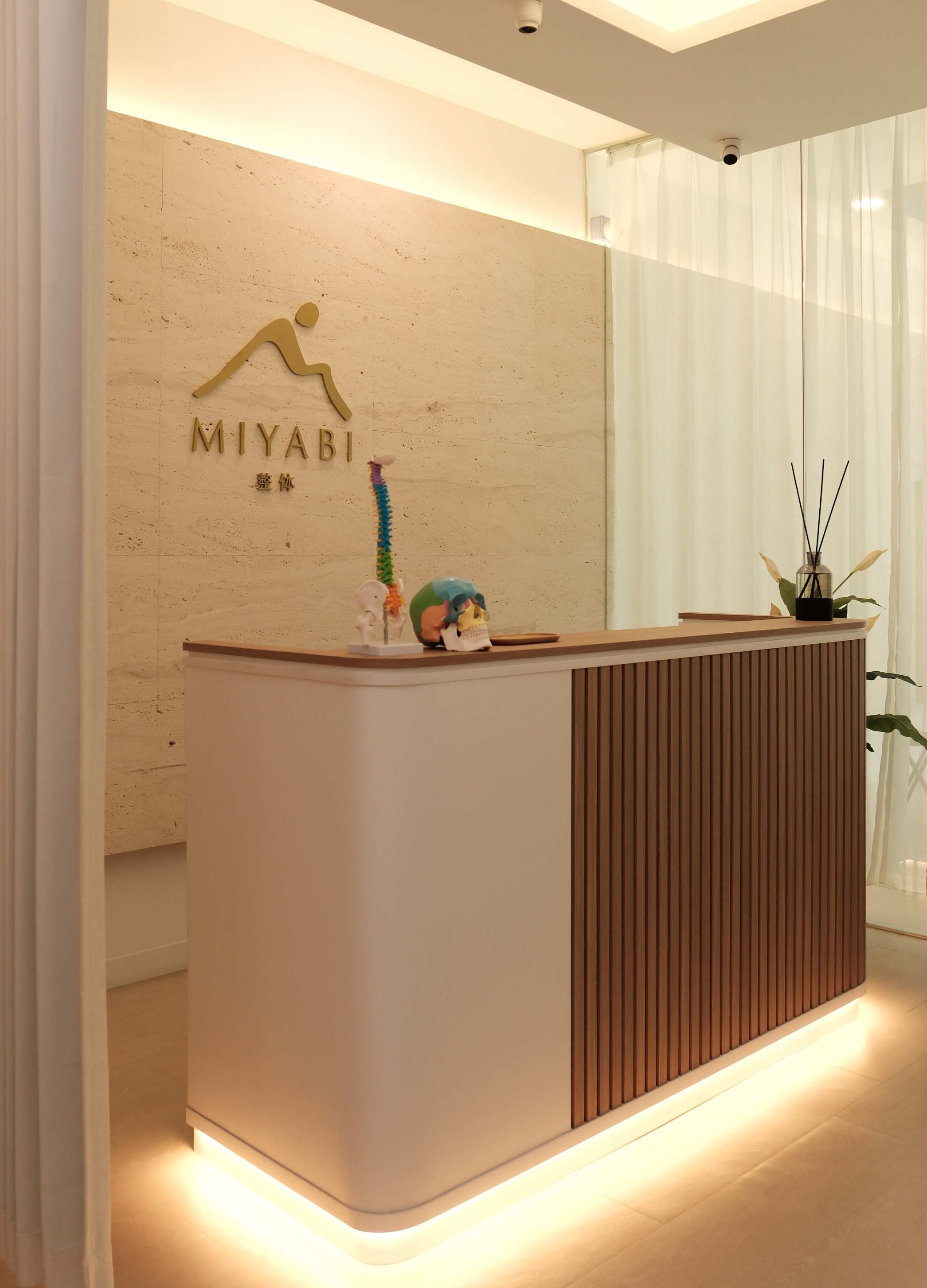 Solaris Mont Kiara Outlet